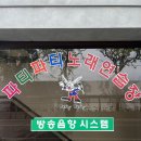 극동노래연습장 네이버블로그
