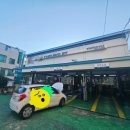 GM대우정비코너 이미지