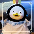 라임빌2 이미지