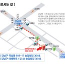 [마감] 2019년 1회 시각디자인산업기사 자격시험 대비반 모집안내 - 온라인, 오프라인강의 이미지