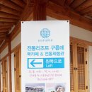 쉬어가는북카페 이미지