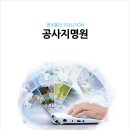 팜스디자인 이미지