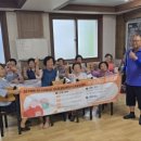 원금경로당 이미지