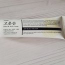 헬스팜약국 이미지