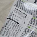 쿨링랩