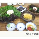 광안리 진미횟집 Daum카페