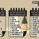 책봄 도서관 이미지