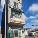 장전지하철역 | 장전역 에스테틱 추천 | 원에스테틱 피부관리 솔직 방문 후기