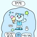 데이바이데이 이미지