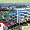 강변 태권도장 이미지