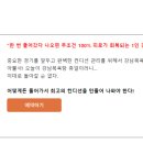 대호목욕탕 이미지