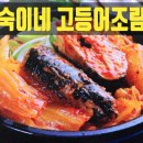 숙이네면사랑 이미지