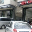 동탄한백점 기아오토큐 이미지