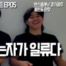 텐스플래닛주짓수경기광주