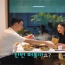 영호식당 이미지