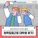 화성시미디어센터 1인 미디어실_화성시미디어센터 | ★양평군영상미디어센터 방학집중근로 대학생 후기(홍보팀)☆