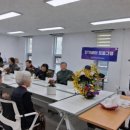 울주치매안심센터 웹이코노미