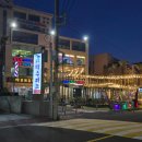 제주공항근처 24시 찜질방 숙박가능! 도두해수파크 사우나