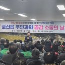 풍산읍 상인회 네이버블로그