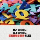 일산연세학원