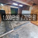 반구1동행정복지센터 이미지