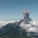 인도네시아 6개 화산 잇단 분화..전문가 "우연의 일치일 뿐" 이미지