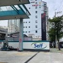 메트로시티 주유소 | 부산 용호동 투썸플레이스 케이스 메뉴, 신촌커피 후기