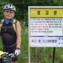 펀치볼민박 이미지