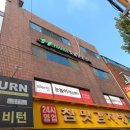 HAHA맞춤운동센터 이미지