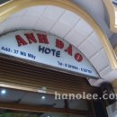 하노이 구시가 미니호텔(ANH DAO HOTEL)의 모습... 이미지