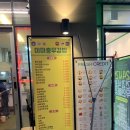 미미충무김밥