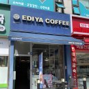 [부천시청카페] 이디야 부천시청역점 좌석, 메뉴 리뷰 (사이즈업 이벤트!)