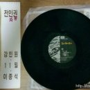 돈아돈아돈아 이미지