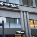 전시와 커피를 한 번에 명동 아트브리즈 바치커피