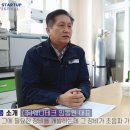 (주)웨니테크 네이버블로그