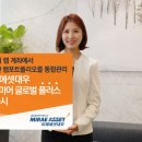 플러스랩 - 평창군 느므골길 50 | 플러스랩