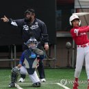 스트라이크