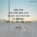 분당서울수학교습소