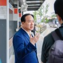 오산마을버스 이미지