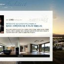 제이케이기획 이미지