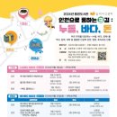 동양도서관 이미지