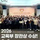 씨앤씨플랜 | 미술 입시 성공 전략, 역북동미술학원에서 시작하는 나만의 미래 찾기