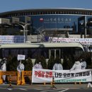 연세중앙교회 정문 이미지