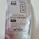 청석골감로다원 이미지