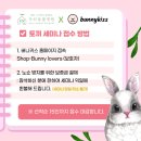 두티동물병원 이미지