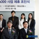 민영애드