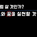 마케팅온