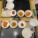 복내터미널 이미지