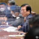 박병석 이미지