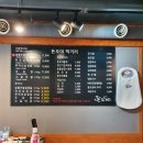 돈오야 이미지